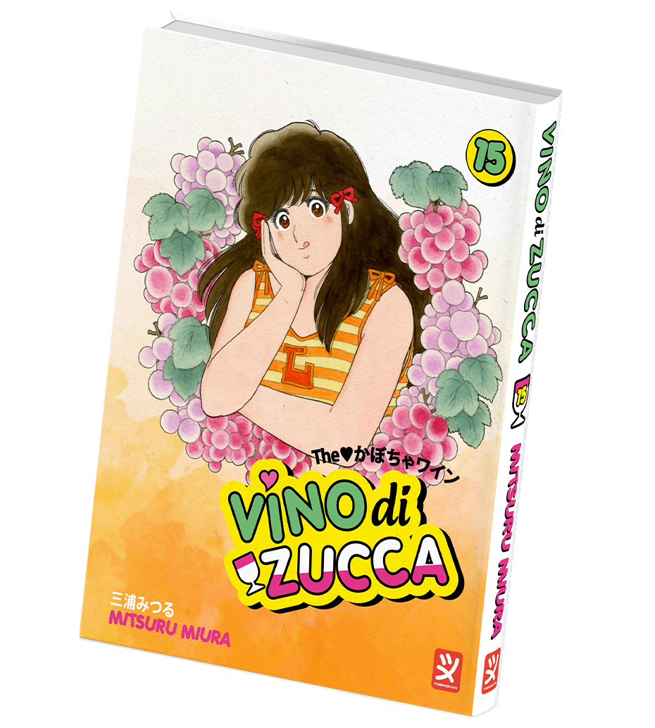 Vino di Zucca vol. 15 è in disponibile! Acquista il fumetto subito sul nostro sito e ricevilo in 3 giorni lavorativi.