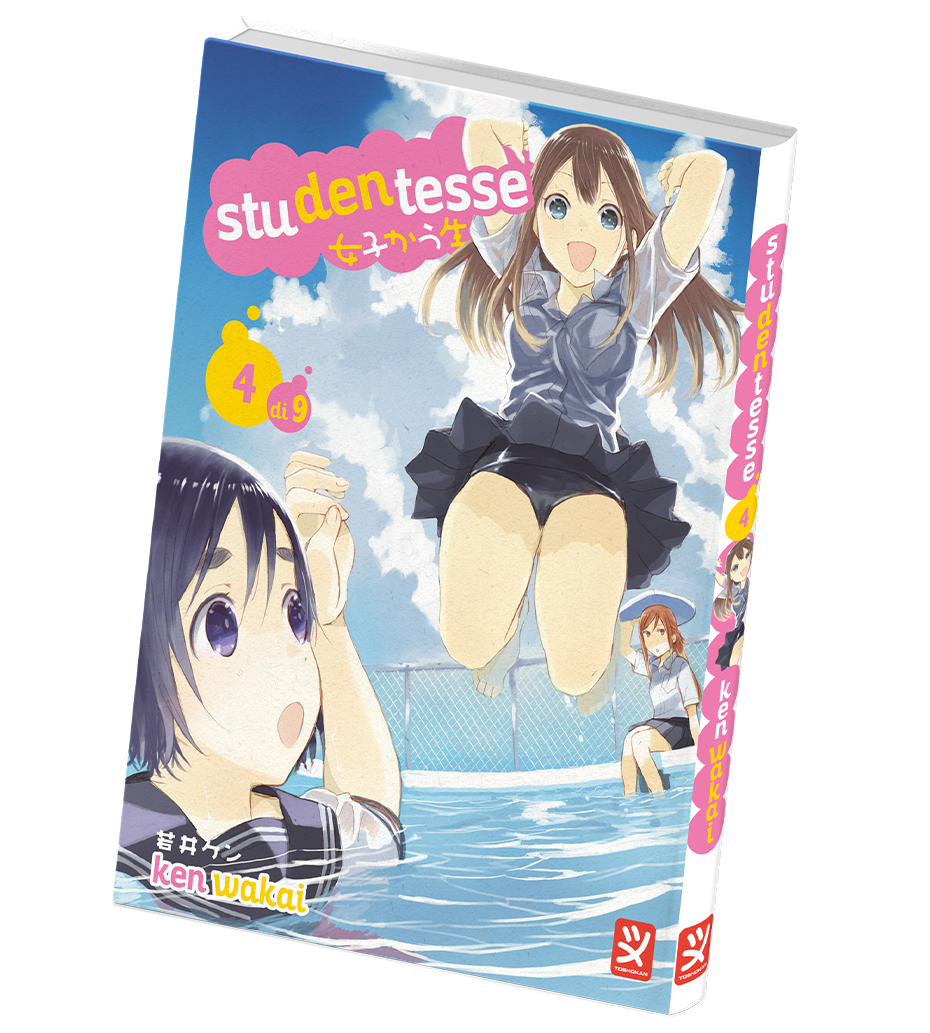 Studentesse è in disponibile! Acquista il fumetto subito sul nostro sito e ricevilo in 3 giorni lavorativi.